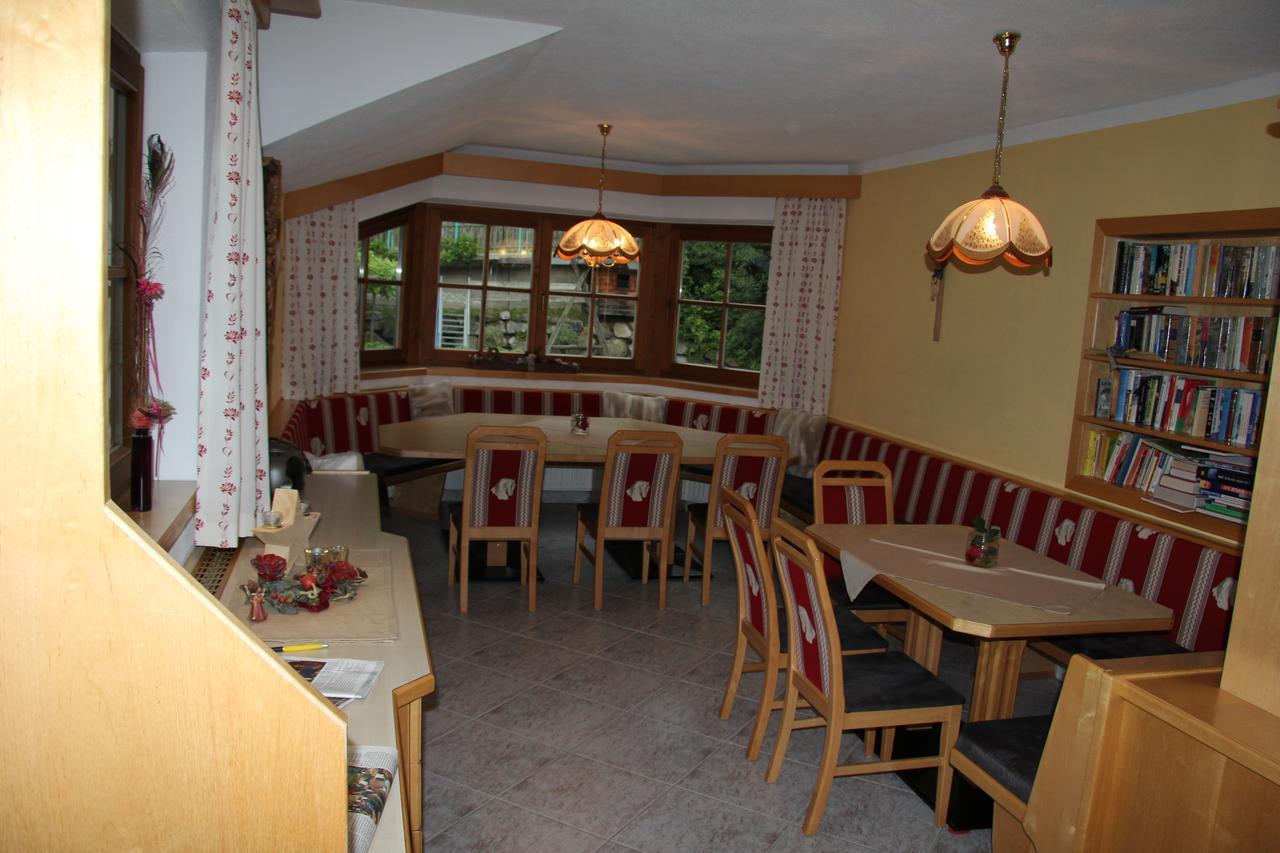 Landhaus Raich Jerzens Extérieur photo